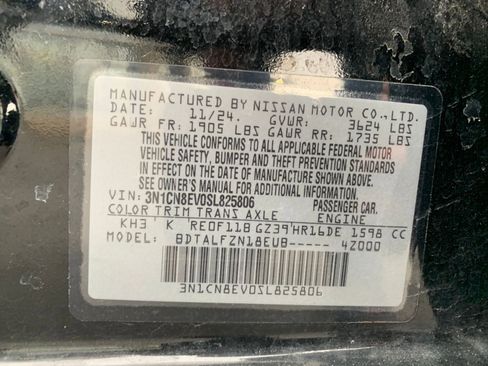 Used 2025 Nissan Versa SV w/ Trunk Package image 27