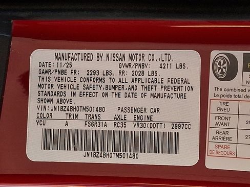 New 2026 Nissan Z Performance RWD image 9