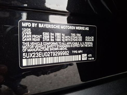 New 2026 BMW X5 xDrive40i w/ Premium Package image 20