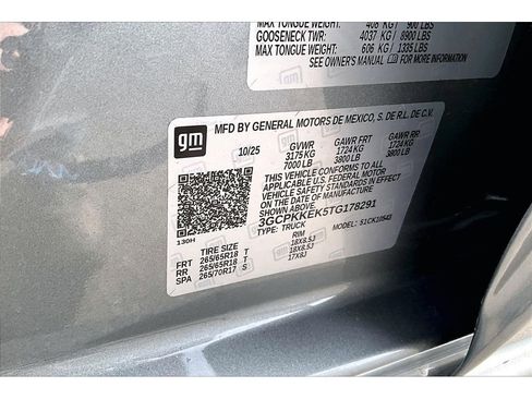 New 2026 Chevrolet Silverado 1500 LT image 8