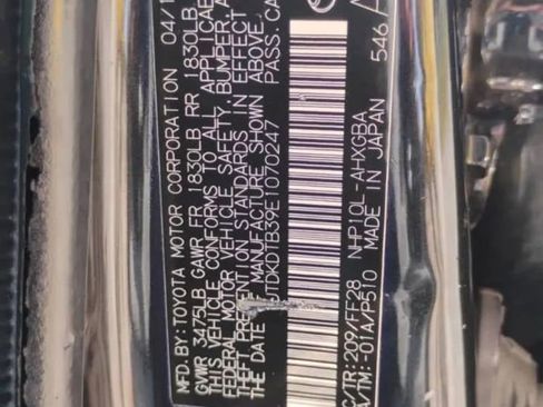 Used 2014 Toyota Prius C Three image 23