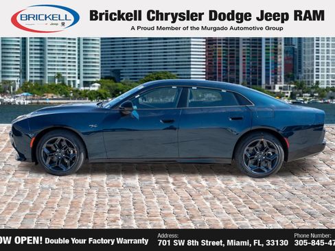 New 2026 Dodge Charger R/T image 8