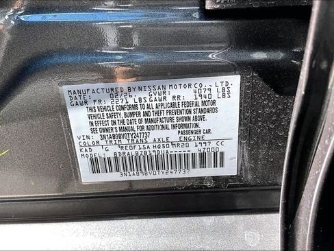 New 2026 Nissan Sentra S image 13