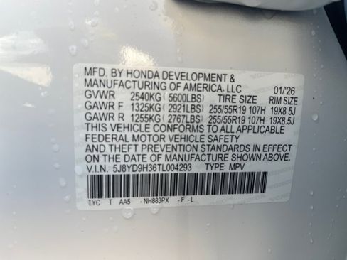 Certified 2026 Acura MDX FWD image 35