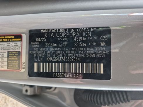 Used 2025 Kia K5 GT-Line w/ GT-Line Premium Package AWD/4WD image 14