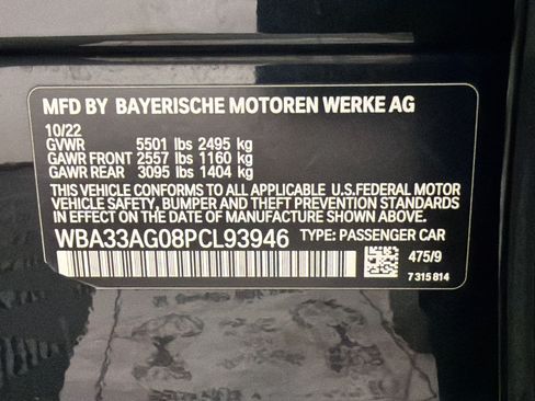 Certified 2023 BMW 530e xDrive w/ Premium Package AWD/4WD image 20