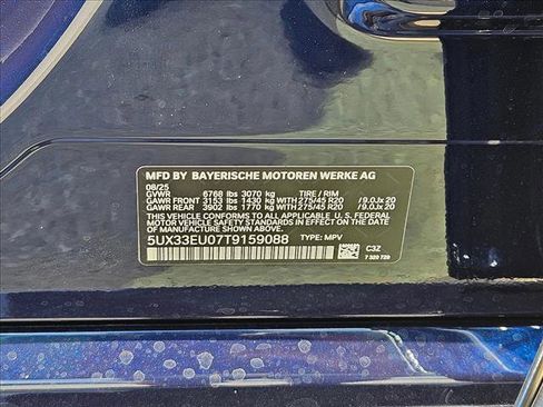 New 2026 BMW X5 M60i w/ Executive Package image 21