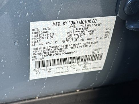 New 2026 Ford Explorer ST w/ Sun And Sound Package image 37