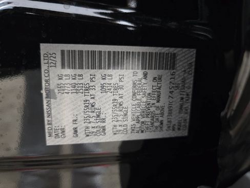 Used 2026 Nissan Rogue Dark Armor AWD/4WD image 30