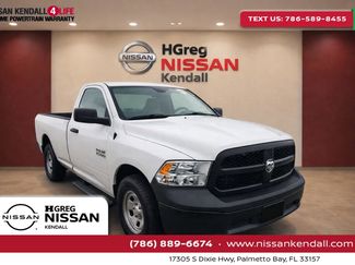 Used 2017 RAM 1500 Tradesman w/ Power & Remote Entry Group RWD video 1