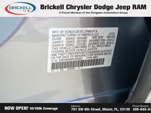 Used 2023 Acura MDX FWD w/ Technology Package image 34