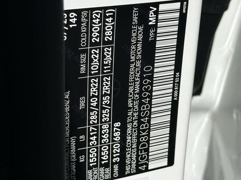 New 2025 Mercedes-Benz GLE 63 AMG S image 37