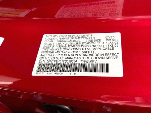 New 2026 Honda Passport TrailSport image 19