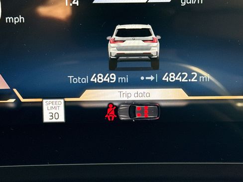 Certified 2025 BMW X1 xDrive28i w/ Convenience Package image 20