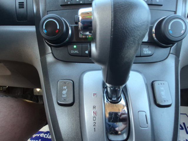 Used 2010 Honda CR-V EX-L image 23