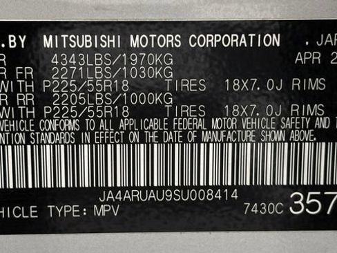 Used 2025 Mitsubishi Outlander Sport ES AWD/4WD image 43