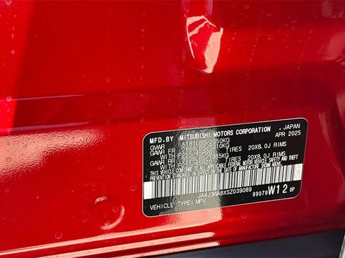 New 2025 Mitsubishi Outlander SEL image 28