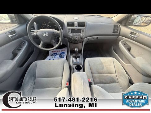 Used 2007 Honda Accord SE image 10