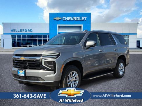 New 2026 Chevrolet Tahoe LS RWD image 1