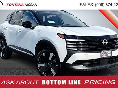 New 2026 Nissan Kicks SR