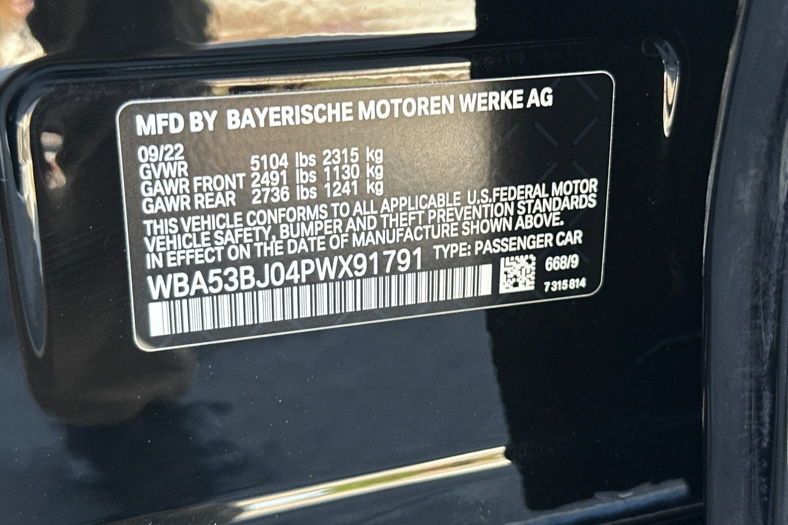 Certified 2023 BMW 540i w/ Premium Package RWD image 41