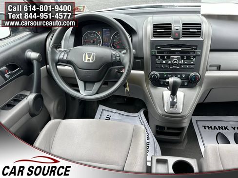 Used 2011 Honda CR-V SE image 14