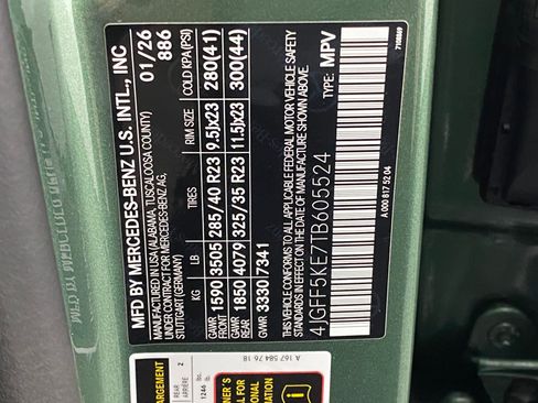 New 2026 Mercedes-Benz GLS 450 4MATIC image 22