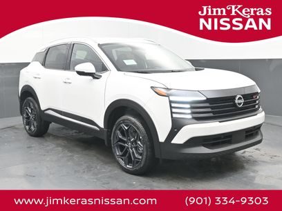 New 2025 Nissan Kicks SR