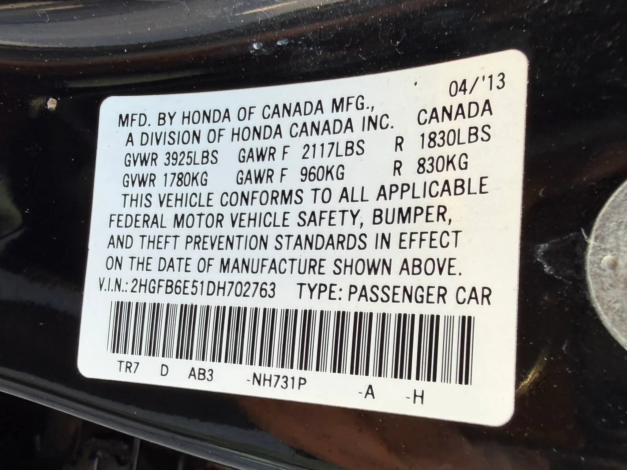 Used 2013 Honda Civic Si image 61