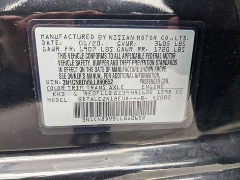 Used 2020 Nissan Versa S image 33