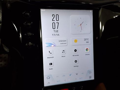 Used 2017 Maserati GranTurismo Sport image 15