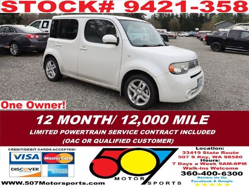 Used 2012 Nissan Cube 1.8 SL w/ Interior Designer Pkg image 2