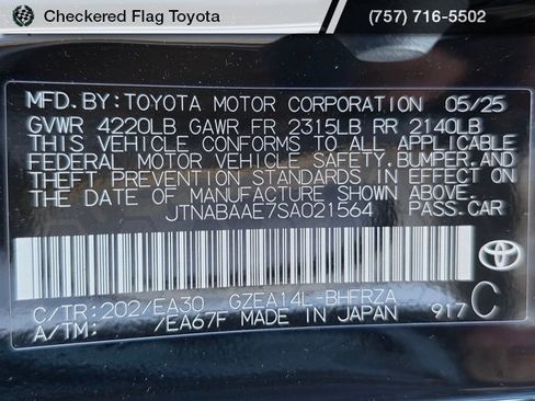 Used 2025 Toyota Corolla GR image 23