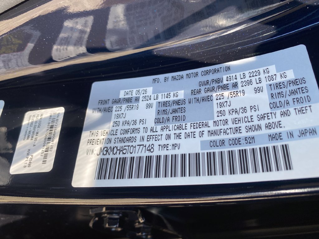 New 2026 MAZDA CX-5 Preferred AWD/4WD image 25