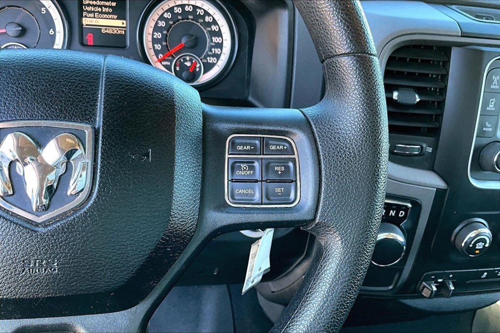 Used 2017 RAM 1500 Express RWD image 14
