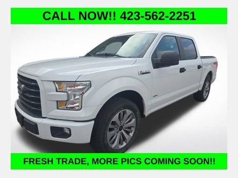 Used 2017 Ford F150 XL w/ Equipment Group 101A Mid RWD image 1