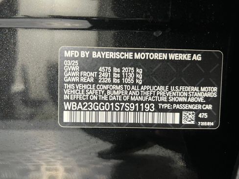 Used 2025 BMW 228i xDrive w/ Premium Package AWD/4WD image 21
