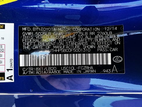 Used 2015 Lexus RC F w/ Premium Package image 44