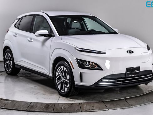 Used 2023 Hyundai Kona SE w/ Cargo Package FWD image 1