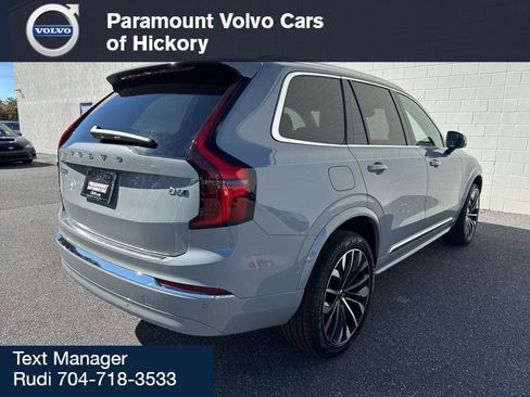 New 2026 Volvo XC90 B6 Plus w/ Protection Package Premier image 13