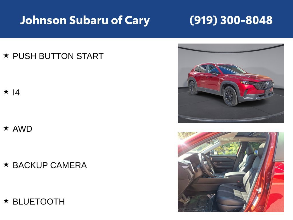 Used 2024 MAZDA CX-50 AWD 2.5 S w/ Cargo Package image 12