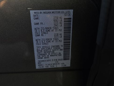 New 2026 Nissan Pathfinder SL FWD image 20