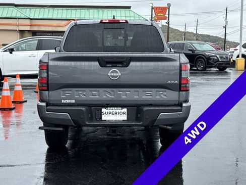 New 2026 Nissan Frontier SV w/ Tow Package image 4