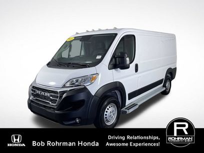 Used 2025 RAM ProMaster 2500 w/ U-Haul Equipment Group