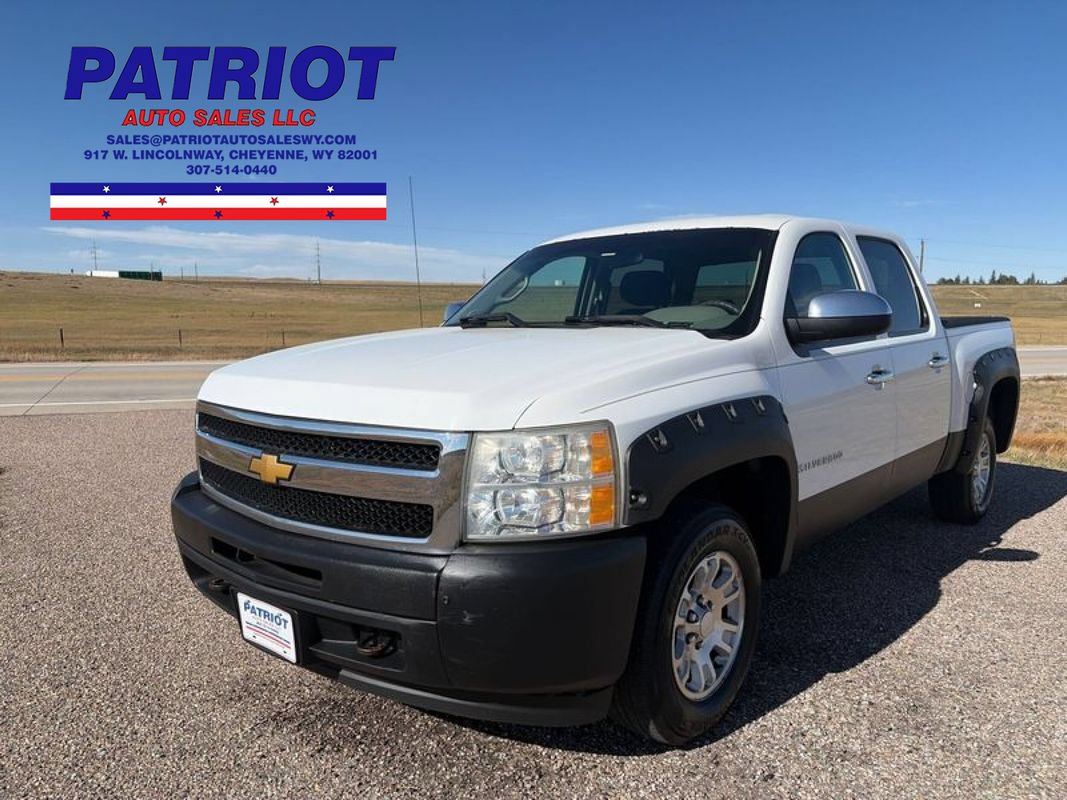 Used 2012 Chevrolet Silverado 1500 W/T w/ Skid Plate Package AWD/4WD image 1