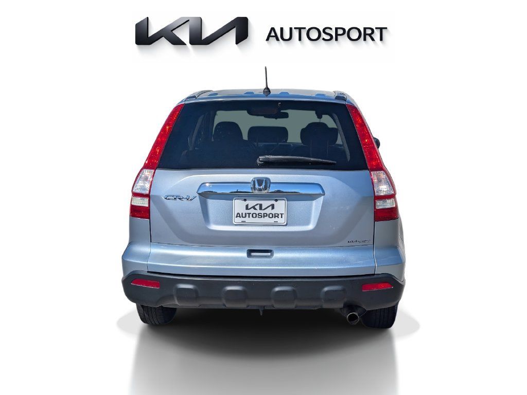 Used 2009 Honda CR-V EX image 8