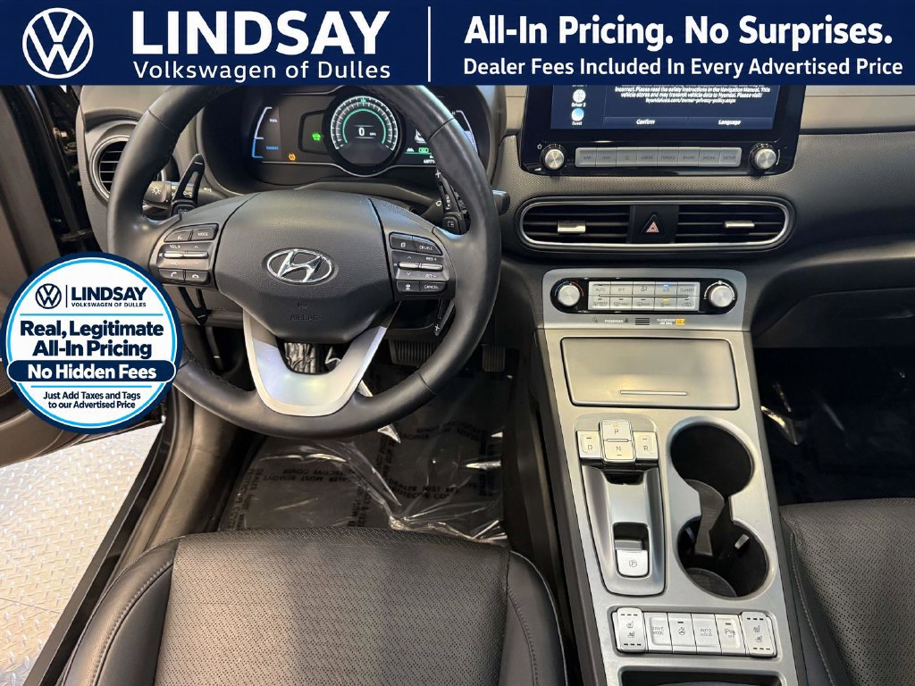 Used 2021 Hyundai Kona Ultimate w/ Cargo Package FWD image 10