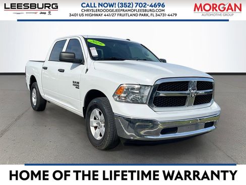 Used 2019 RAM 1500 Tradesman w/ Popular Equipment Group RWD image 1