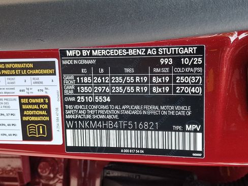 Certified 2026 Mercedes-Benz GLC 300 4MATIC image 25