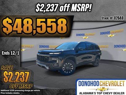 New 2026 Chevrolet Traverse Z71